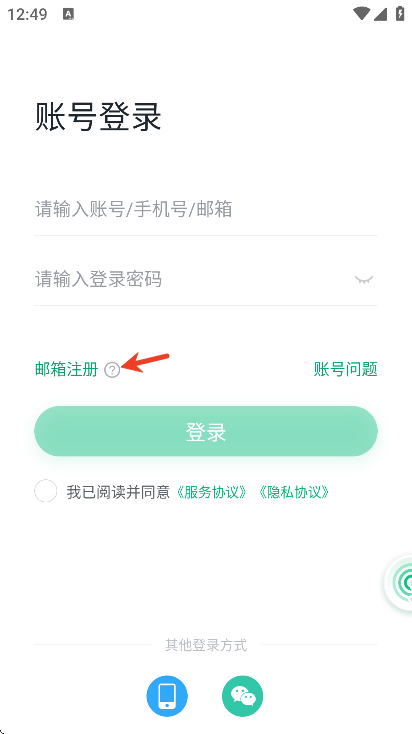 δ������pro�ֻ���