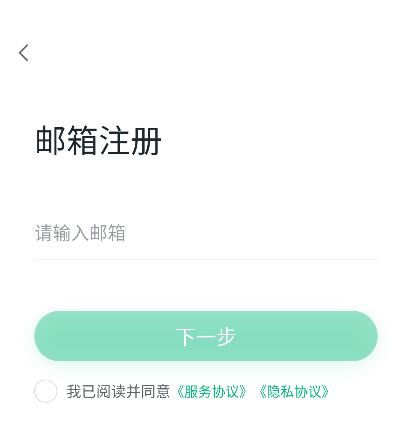 δ������pro�ֻ���