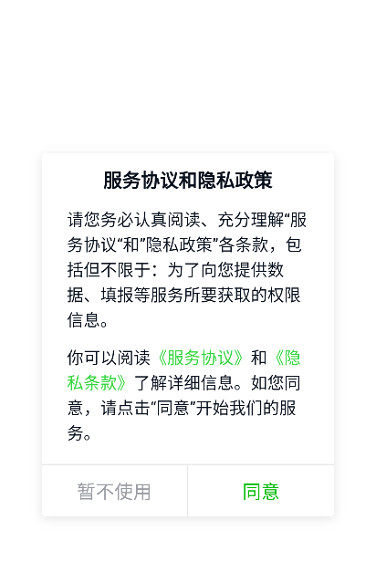 δ������pro�ֻ���