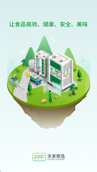 δ������pro�ֻ���