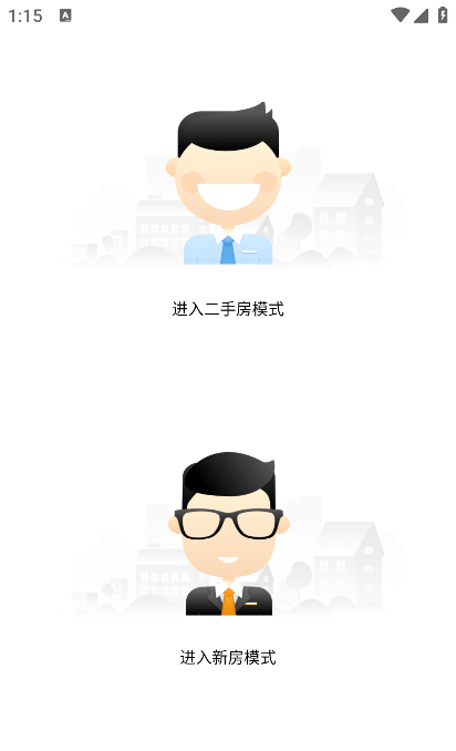 ���ŵ�app�ٷ���