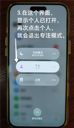 ƻ���ֻ����绰������ô�� ƻ���ֻ����绰����������