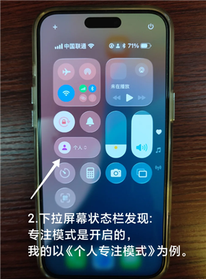 ƻ���ֻ����绰������ô�� ƻ���ֻ����绰����������