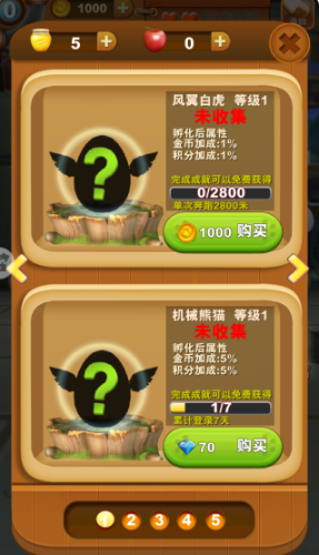 �ܳ�û֮�ܴ�������޽��������ʯ��