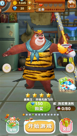 �ܳ�û֮�ܴ�������޽��������ʯ��