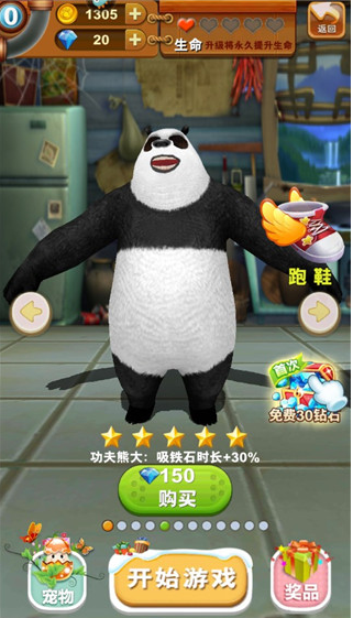 �ܳ�û֮�ܴ�������޽��������ʯ��