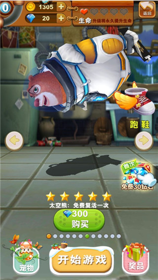 �ܳ�û֮�ܴ�������޽��������ʯ��