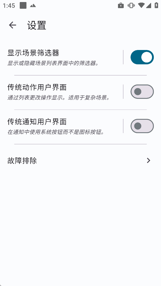 smart autoclicker��������