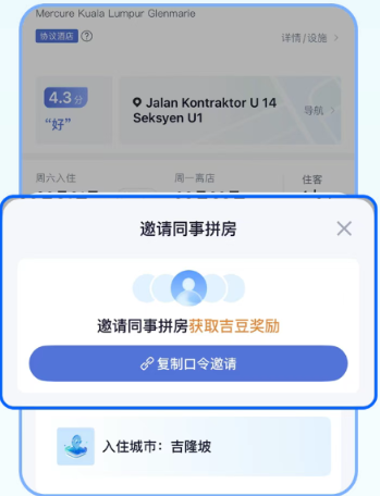 ��������Pro�������2026