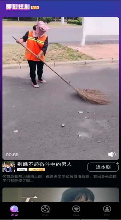 ���̶̾�app��װ����