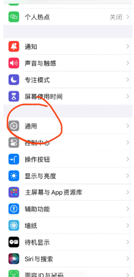 ƻ���ֻ���ô����˫�� ƻ���ֻ�����˫�����ò���