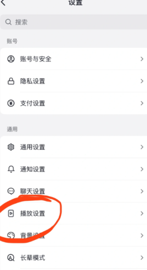 ƻ���ֻ���ô����˫�� ƻ���ֻ�����˫�����ò���