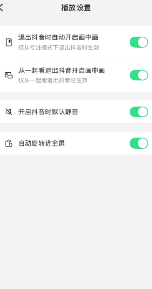 ƻ���ֻ���ô����˫�� ƻ���ֻ�����˫�����ò���