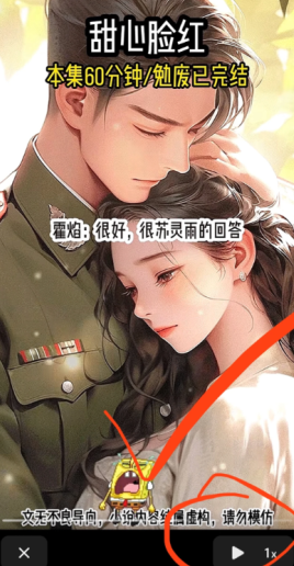 ƻ���ֻ���ô����˫�� ƻ���ֻ�����˫�����ò���