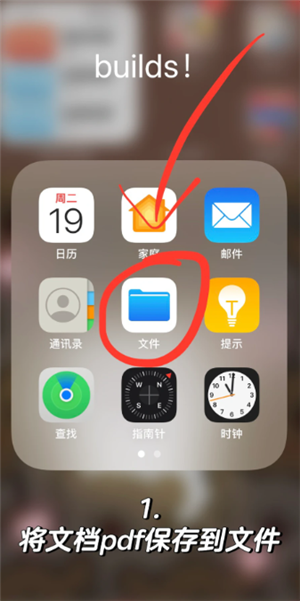 ƻ���ֻ���ô����˫�� ƻ���ֻ�����˫�����ò���