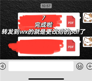 ƻ���ֻ���ô����˫�� ƻ���ֻ�����˫�����ò���