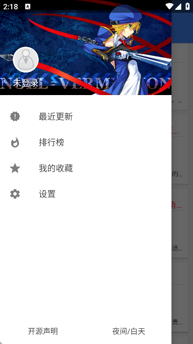 ��С˵�Ŀ����°�