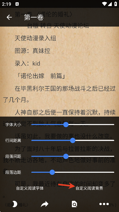 ��С˵�Ŀ����°�