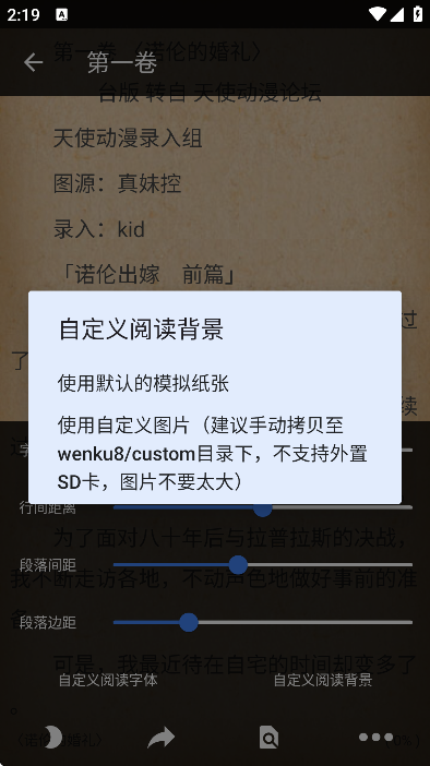 ��С˵�Ŀ����°�