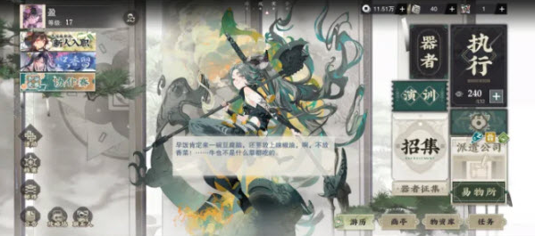 �ﻪ���¹��ʷ��ٷ���(Neo Artifacts)