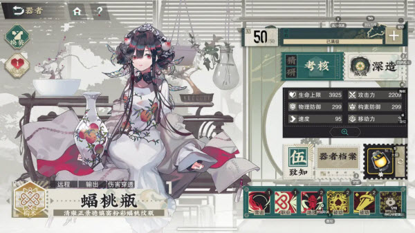 �ﻪ���¹��ʷ��ٷ���(Neo Artifacts)