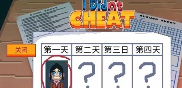 ��û��������Ϸ(����ģ������װ��)