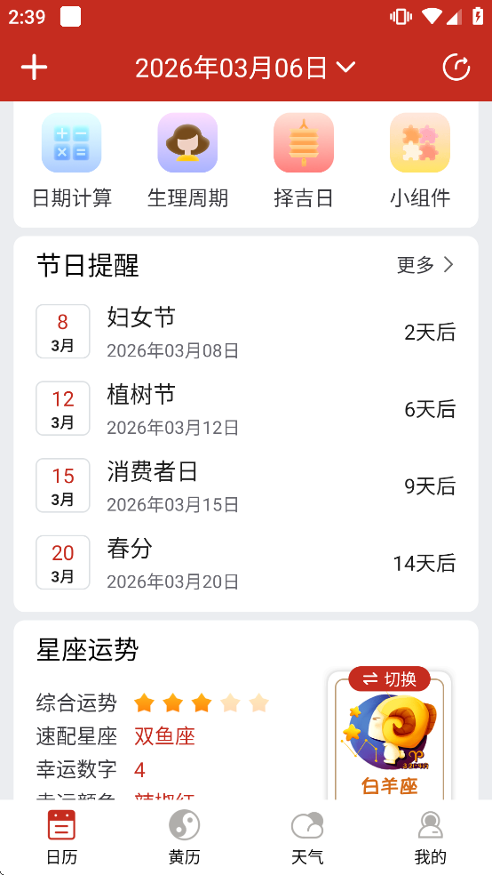 ��������������app