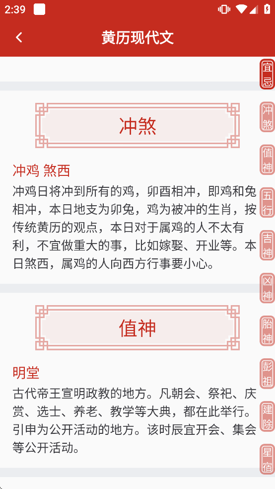 ��������������app