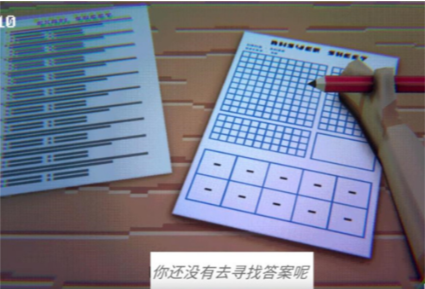 ��û��������Ϸ(����ģ������װ��)