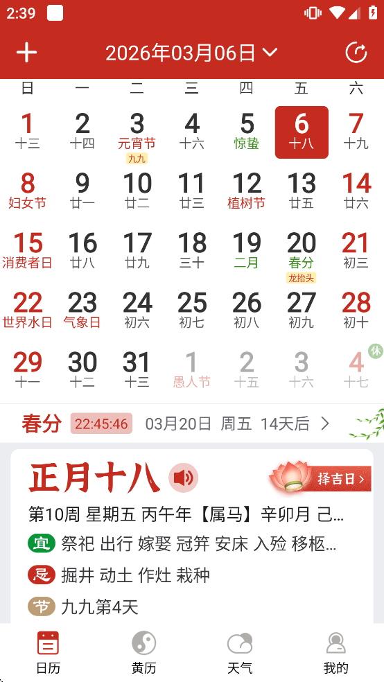 ��������������app