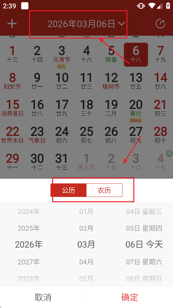 ��������������app