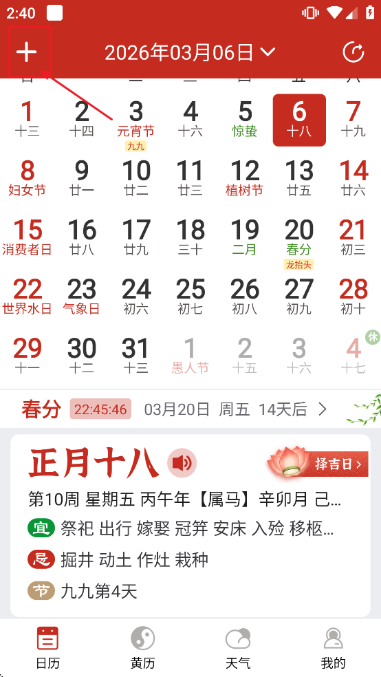 ��������������app