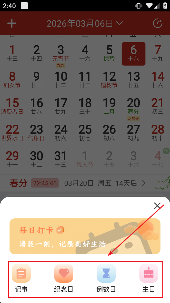 ��������������app