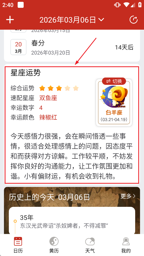 ��������������app