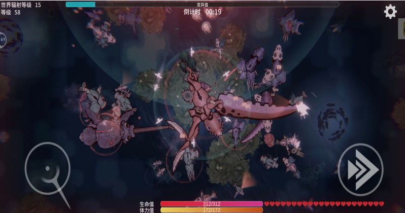 ����֮�����°�����