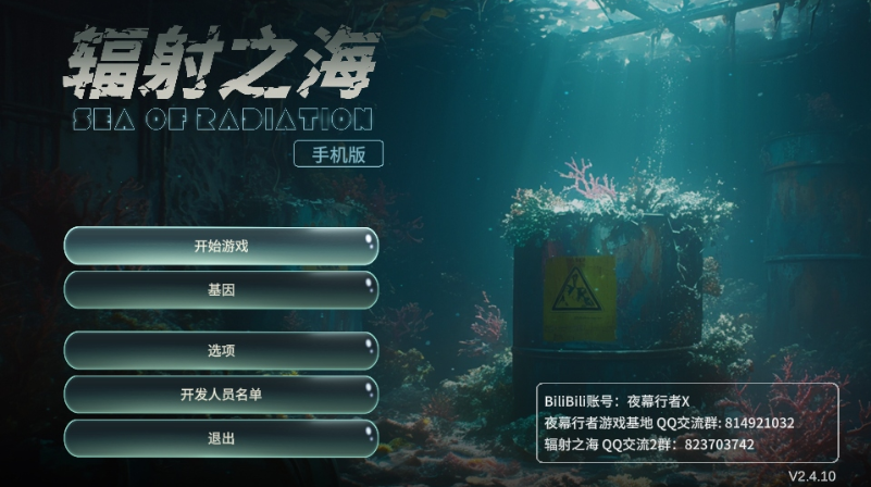 ����֮�����°�����