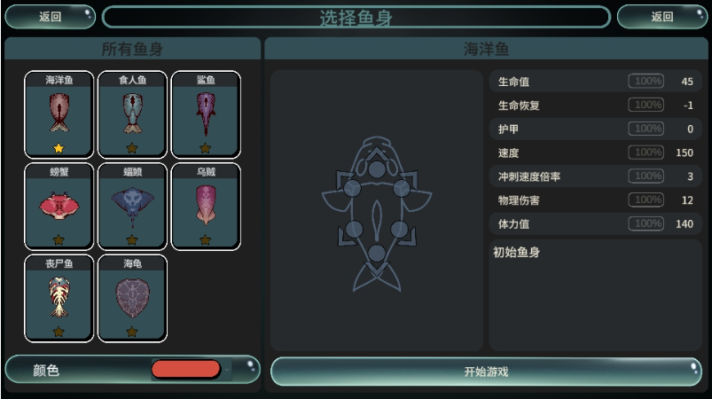 ����֮�����°�����