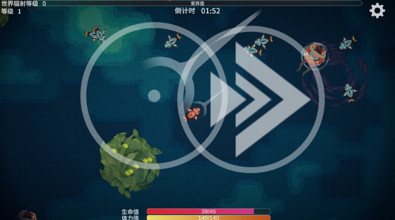 ����֮�����°�����