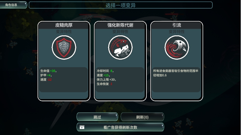 ����֮�����°�����