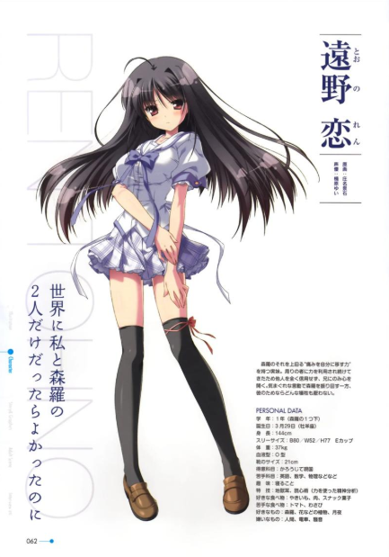 �Ŀյ�Ӣ�����������