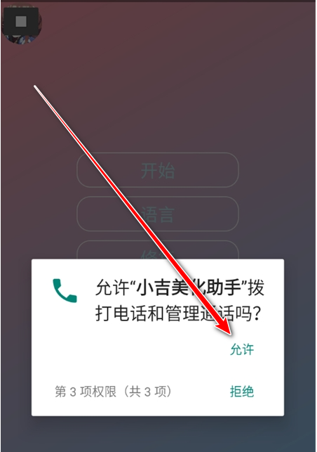 С�����������������°�