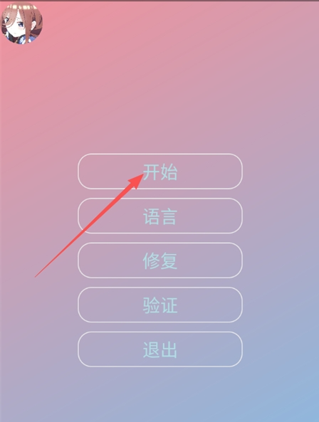 С�����������������°�