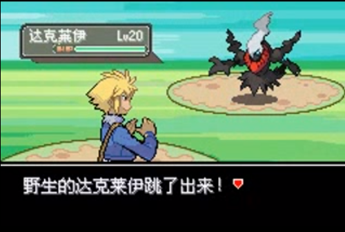 �ڴ���������֮�۴���������