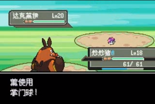 �ڴ���������֮�۴���������