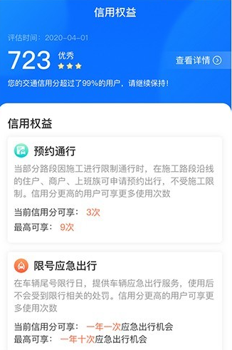 ��������app���°�����