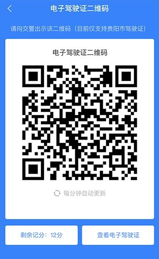 ��������app���°�����