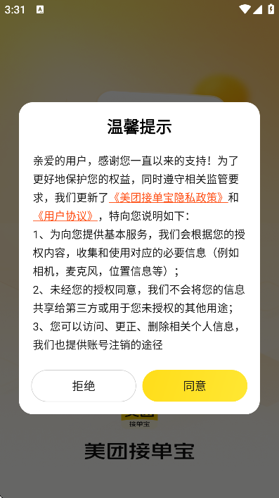 �����ı�����ֻ���