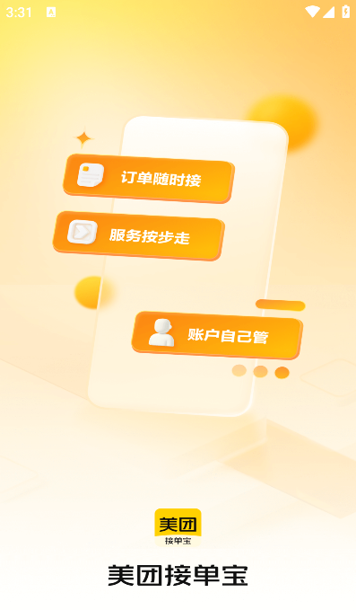 �����ı�����ֻ���