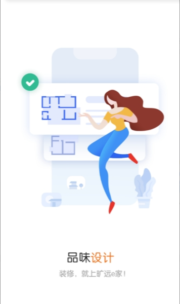 ��Զe��app���°�����