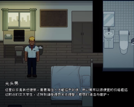 ����Ա�ļ��Ӱ�׿����Ϸ��װ